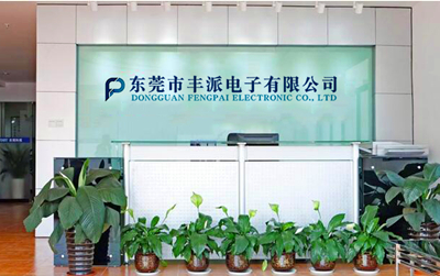 諸城市利特食品機械有限公司